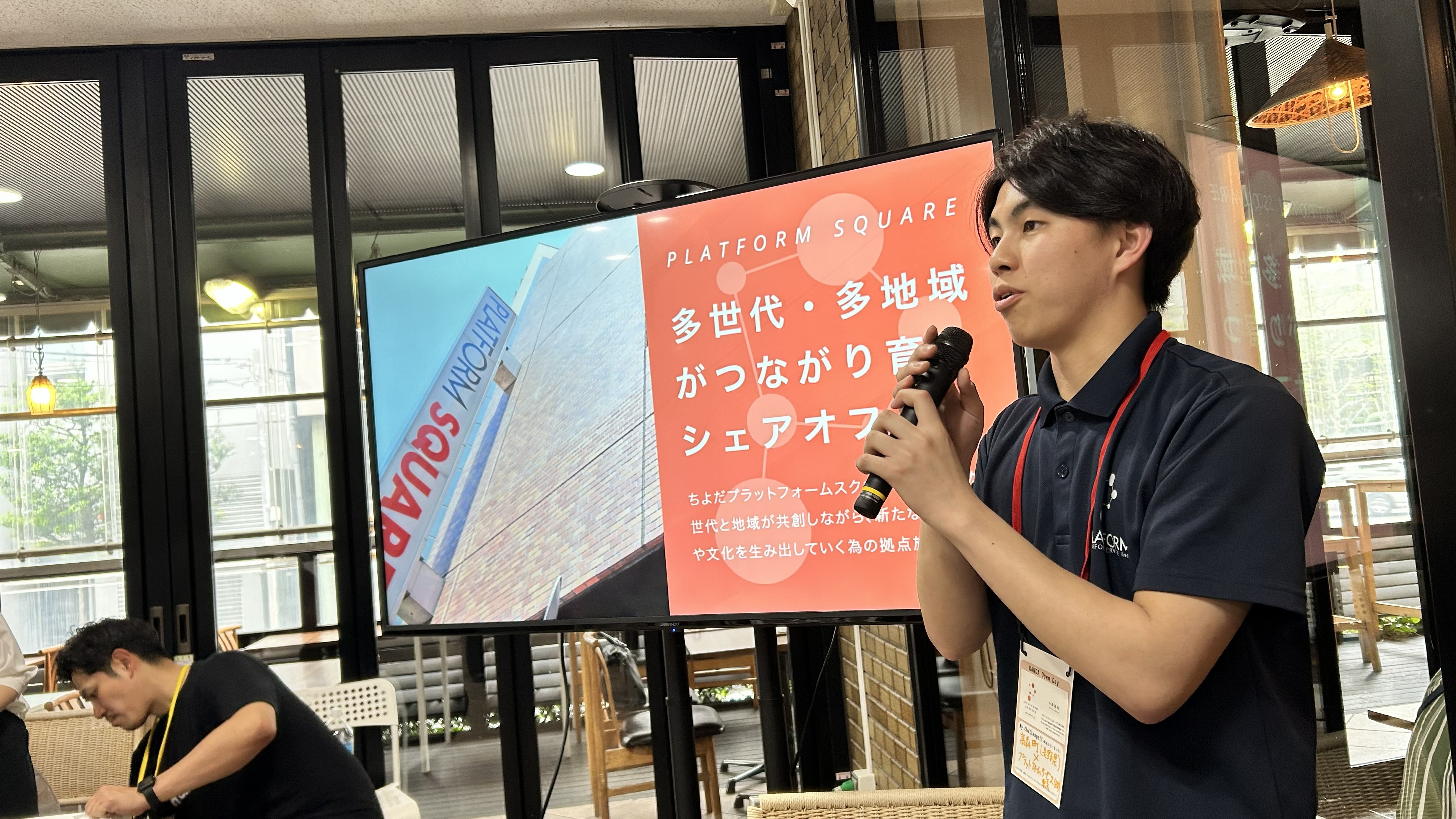イベント写真 2