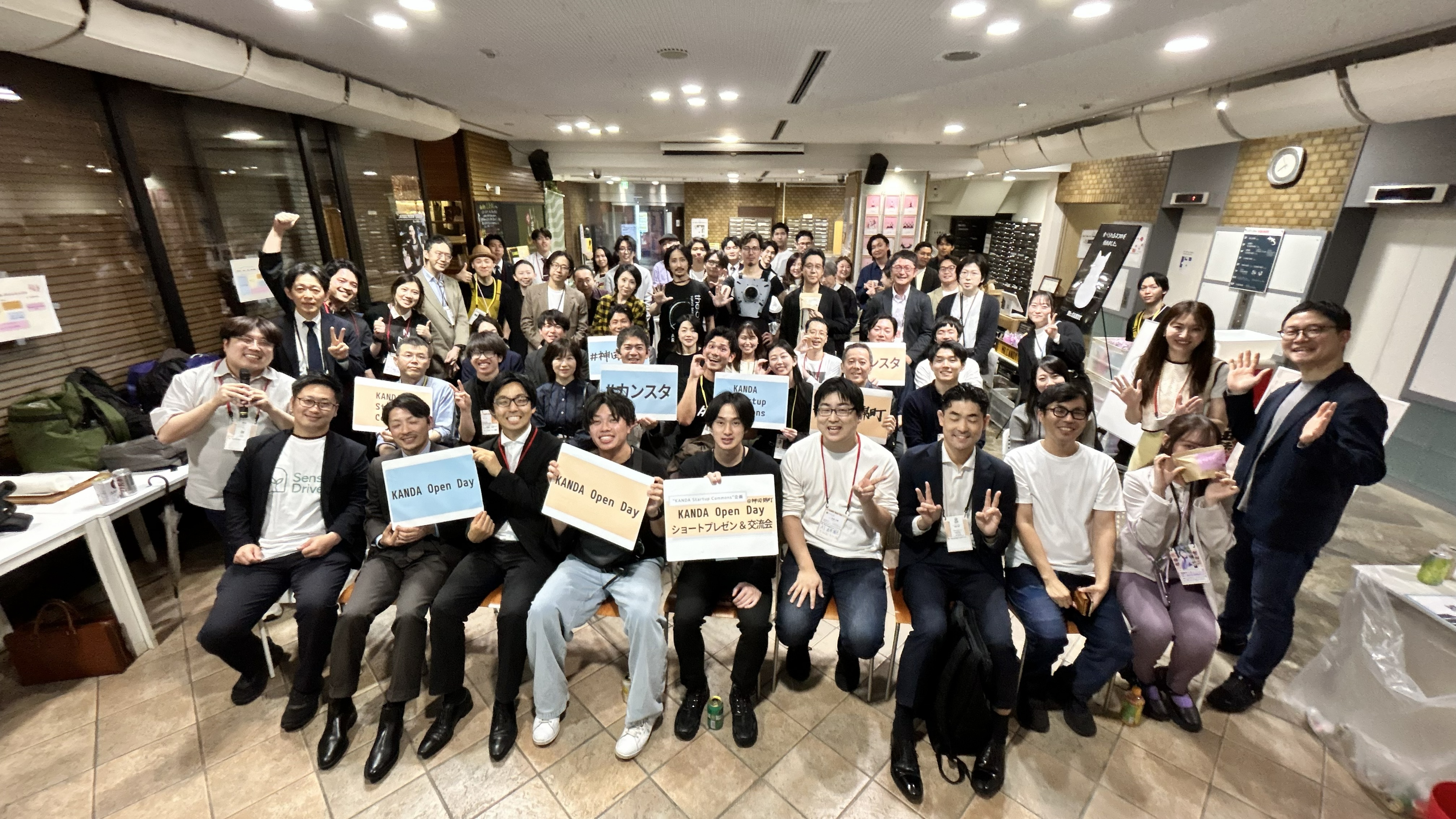 イベント写真 6